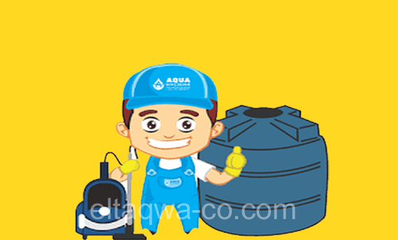 شركة تنظيف خزانات برابغ رخيصة 0540505502 | شركة التقوى