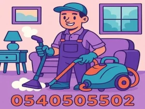 شركة تنظيف ستائر بجدة