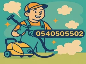 شركة تنظيف بالبخار بجدة