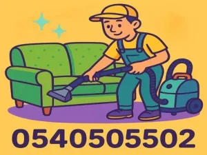 شركة تنظيف كنب بجدة
