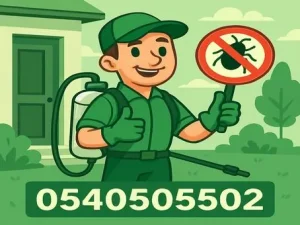 شركة مكافحة حشرات بالطائف