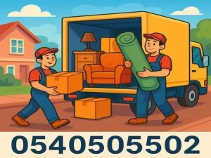 شركة نقل عفش بمكة شركة نقل عفش بمكة