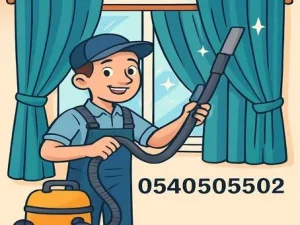 شركة تنظيف ستائر بالطائف