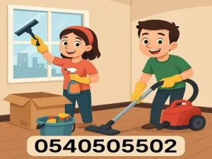 طريقة تنظيف البيت الجديد قبل السكن