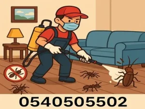 كيفية التخلص من الحشرات الزاحفة في المنزل