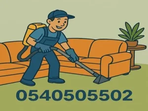 شركة تنظيف مجالس بجدة