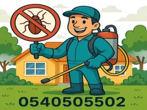 شركة مكافحة حشرات بجدة