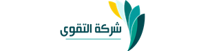شركة التقوى